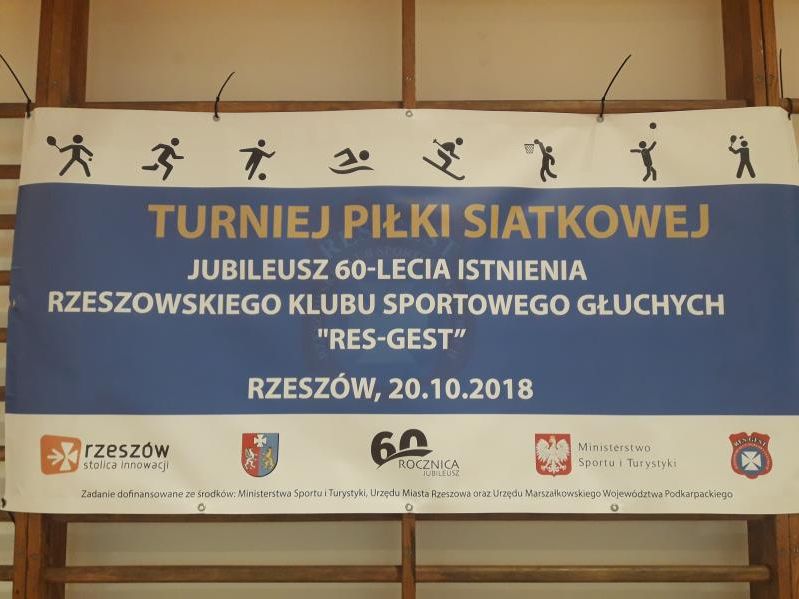 KKSG Reyman Kraków