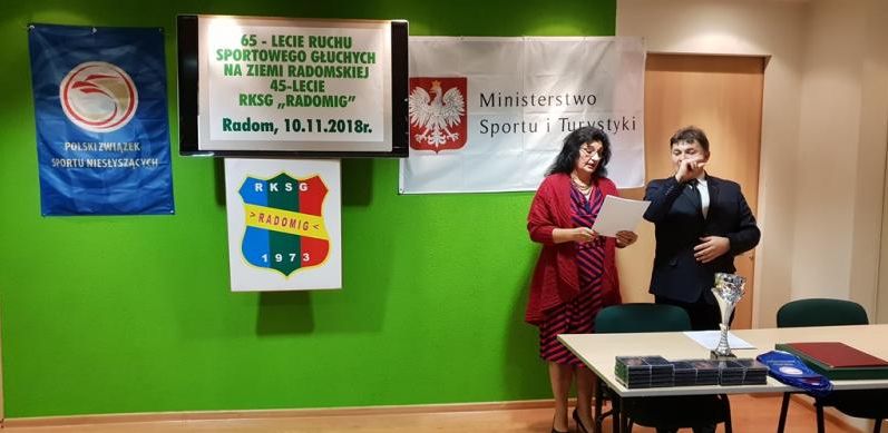 KKSG Reyman Krak�w