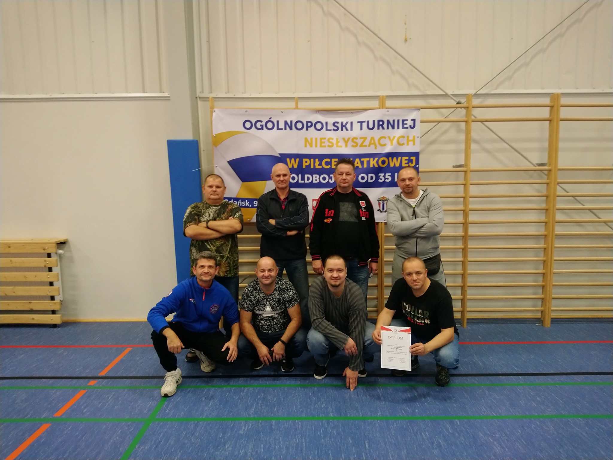 KKSG Reyman Kraków