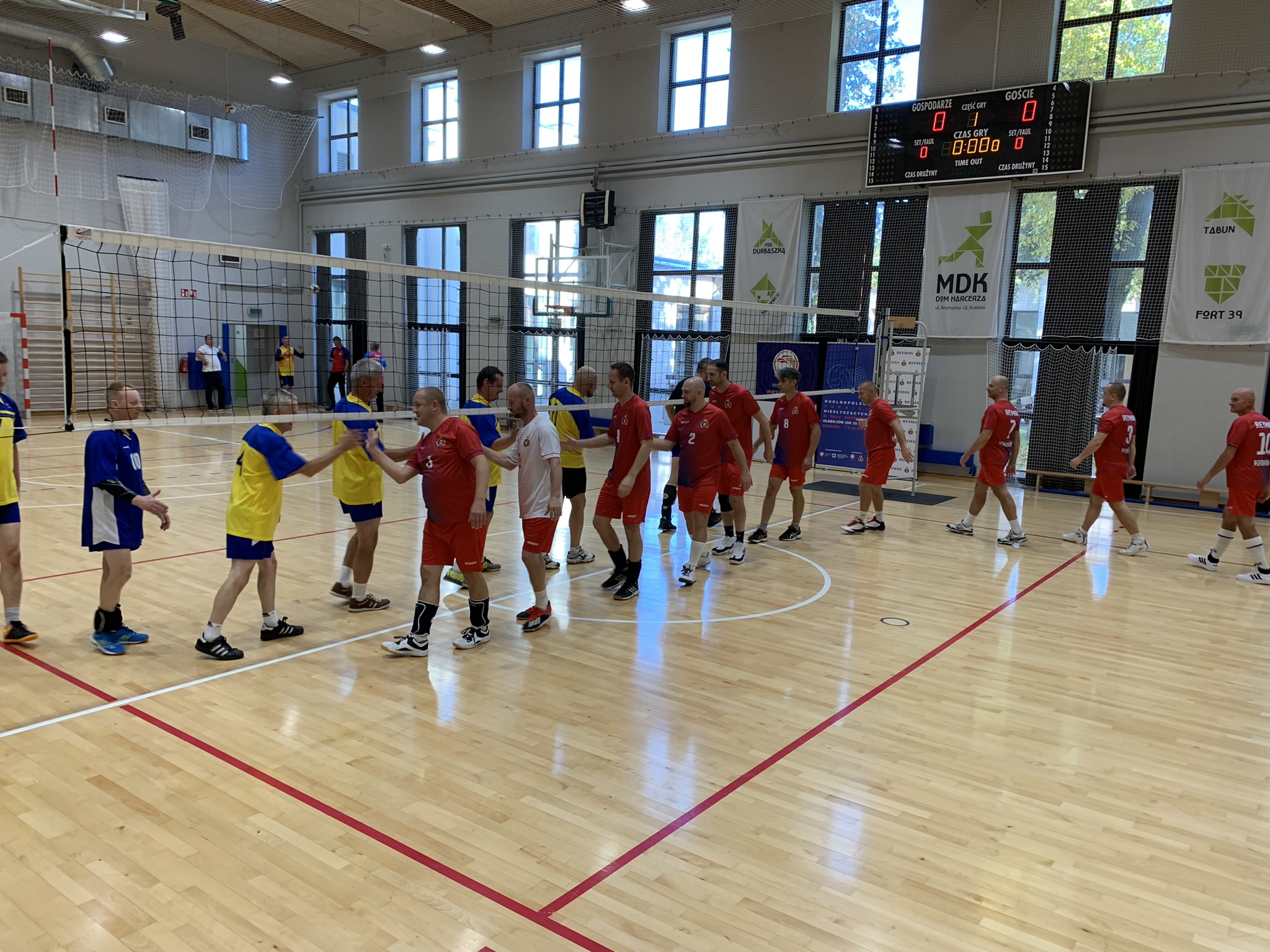 KKSG Reyman Kraków