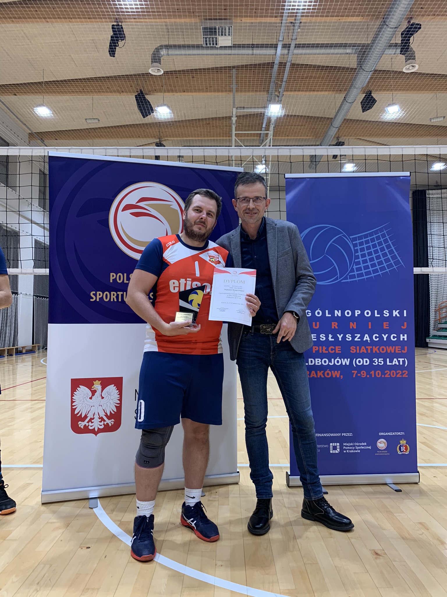 KKSG Reyman Kraków