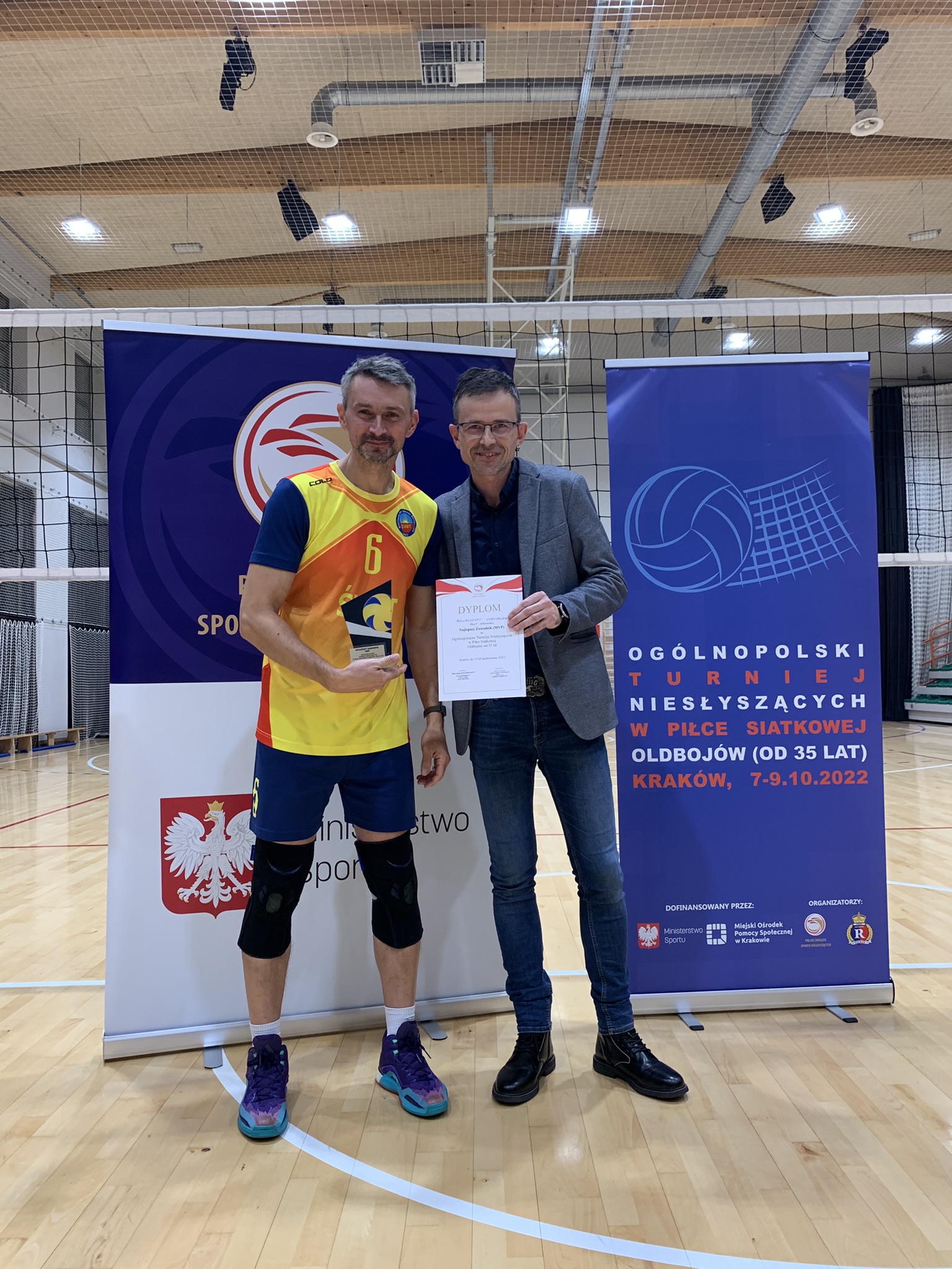 KKSG Reyman Kraków